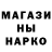 Экстази круглые Dmitry Malginov