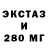 МЕТАДОН кристалл 2107 love