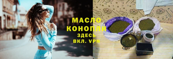 герыч Беломорск