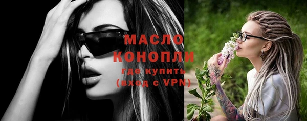 кокаин перу Белокуриха