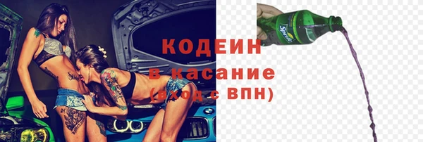 ешки Белоозёрский