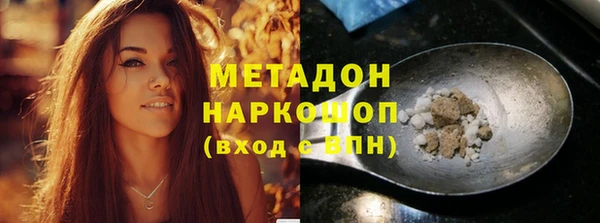 ешки Белоозёрский
