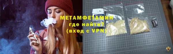 кокаин перу Белокуриха