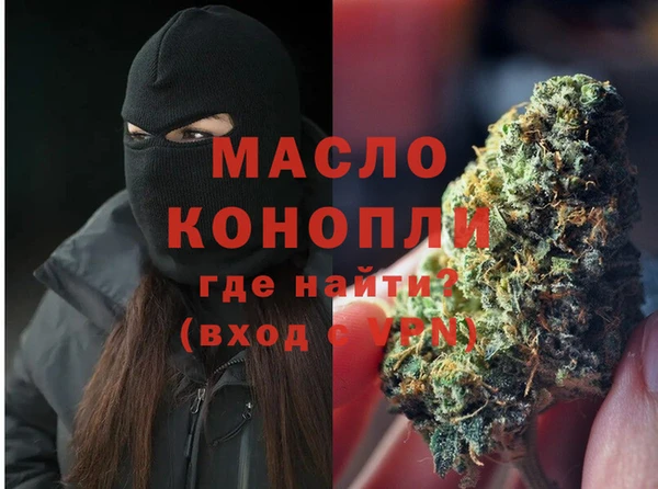 кокаин перу Белокуриха