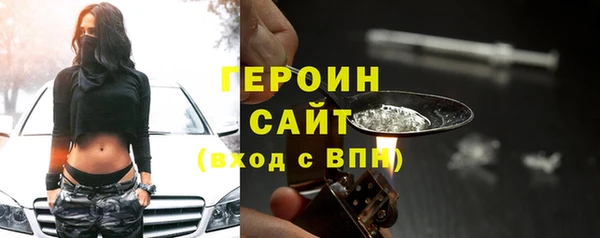 ешки Белоозёрский