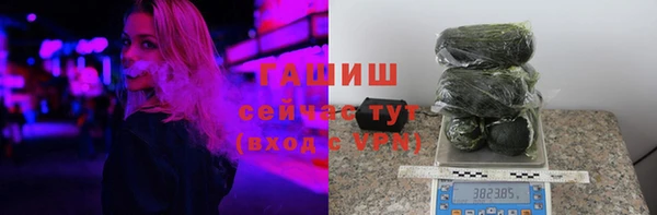 ешки Белоозёрский