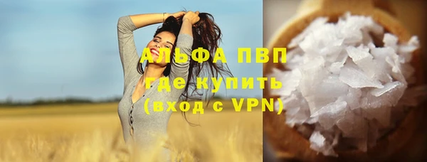 ешки Белоозёрский