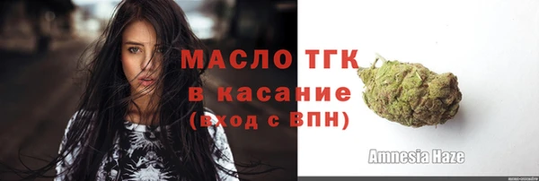 ешки Белоозёрский