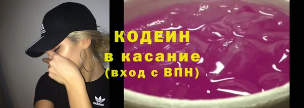 кокаин перу Белокуриха