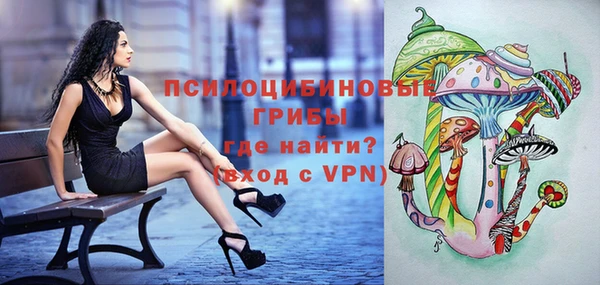 герыч Беломорск