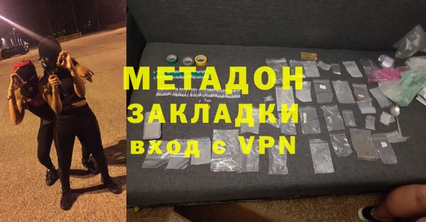 ешки Белоозёрский
