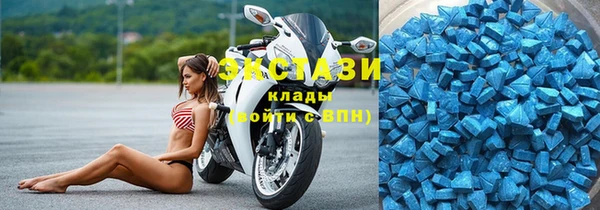 кокаин перу Белокуриха