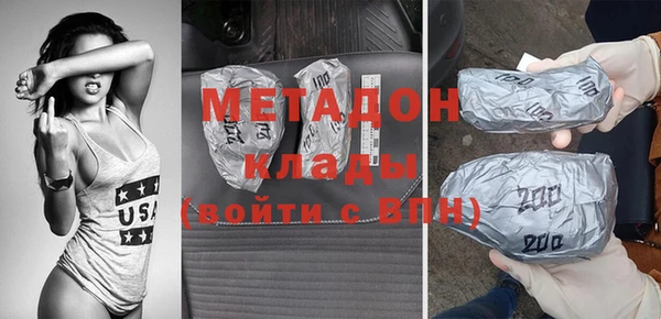 кокаин перу Белокуриха
