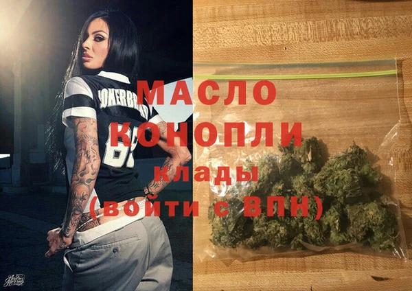 кокаин перу Белокуриха