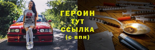 ешки Белоозёрский