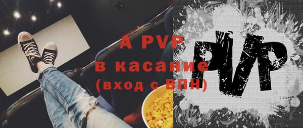 ешки Белоозёрский