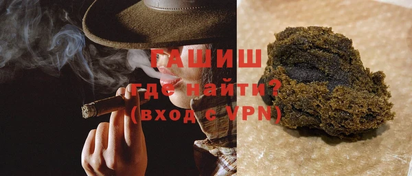 ешки Белоозёрский