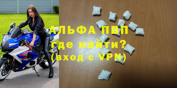 ешки Белоозёрский