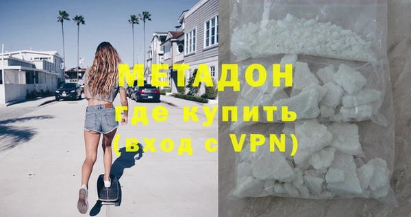 ешки Белоозёрский
