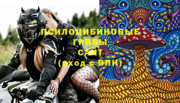 кокаин перу Белокуриха
