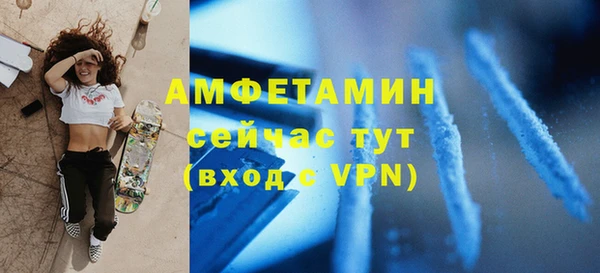 кокаин перу Белокуриха