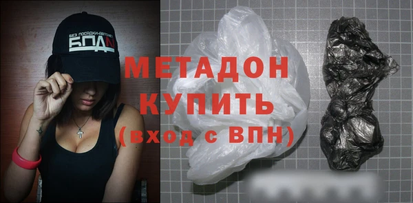 ешки Белоозёрский